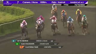 Vidéo de la course PMU PRIX LAGUNA LO GALINDO