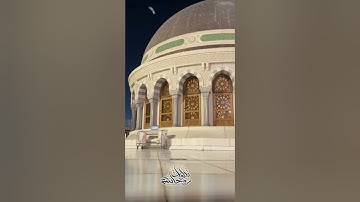 عشائية الخشوع والتجلي للشيخ بندر بليلة💔 | سورة عبس عشاء الخميس 16-2-1443هـ