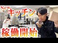 【あけおめ】2026年のバレンタインは東京&大阪で催事出店します！！！