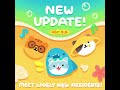 🏝️2023 Summer Update!