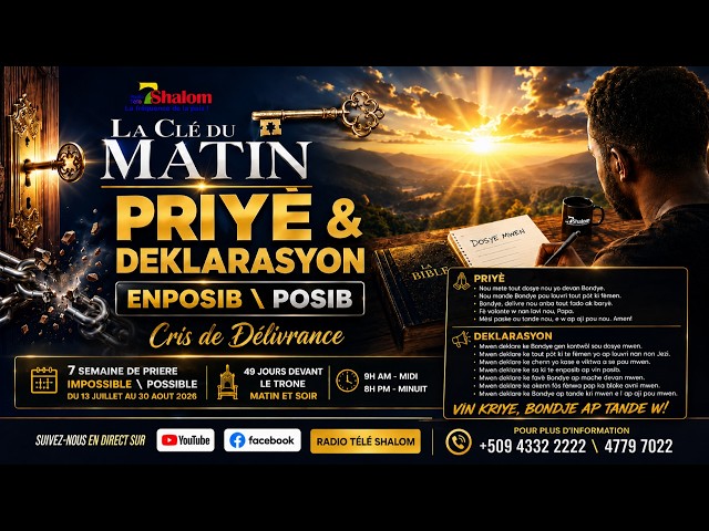 EN DIRECT🔴 | LA CLE DU MATIN | 7 KRI ENPOSIB POSIB | MARDI 21  JUILLET 2026 | RSF
