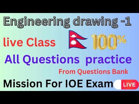 All in one Engineering drawing -1||TU||Po.U||KU||by sanjay - YouTube