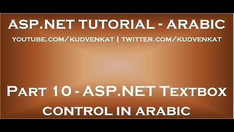 ASP NET Textbox control in arabic