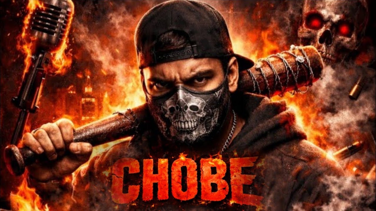 CHOBE | MANDY | OFFICIAL AUDIO | 2026