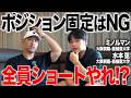 【野球人生最大の後悔】子どもの頃に"コレ"をやらなかったことを今でも後悔しています！