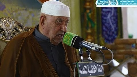 الحافظ محمد حسين الشامي وتلاوة لسور لقمـــان والأنفطار والشمس