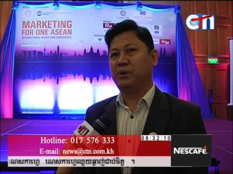 សមាគមអ្នកទីផ្សារកម្ពុជាស្នើឲ្យមានការលើកទឹកចិត្តបន្ថែមដល់ផលិតផលក្នុងស្រុកណាដែលមានគុណភាព ដើម្បីលើកកម្ព camera iphone 8 plus apk