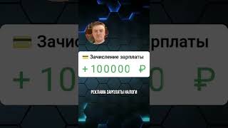 Не умеешь считать - теряешь прибыль. Пиши «Маржа», пришлю бесплатно таблицу для расчетов🔥🚀