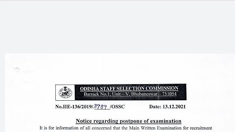 OSSC Important Update 13/12/2021