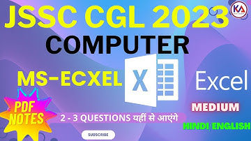 COMPUTER CLASS 10 ( MS ECXEL MCQ ) FOR JSSC CGL 2023