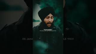 Eas Janam Vich Nahi Paya Agle Vich Pavange Song Watssap Status