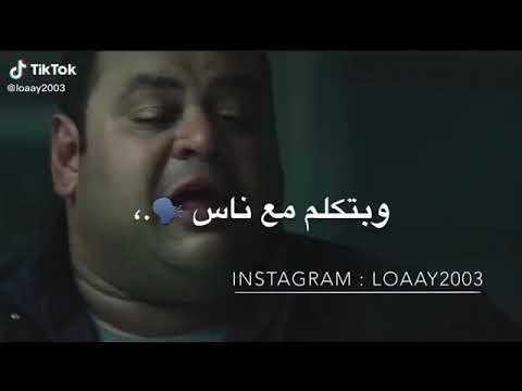 كل واحد عندو سر جوه منو ومداري