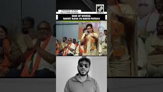 “15 seconds lagenge…” War of words erupts between BJP leader Navnit Rana, AIMIM’s Waris Pathan