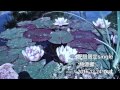 LOVERPHENIX『桃源郷』MV trailer 1