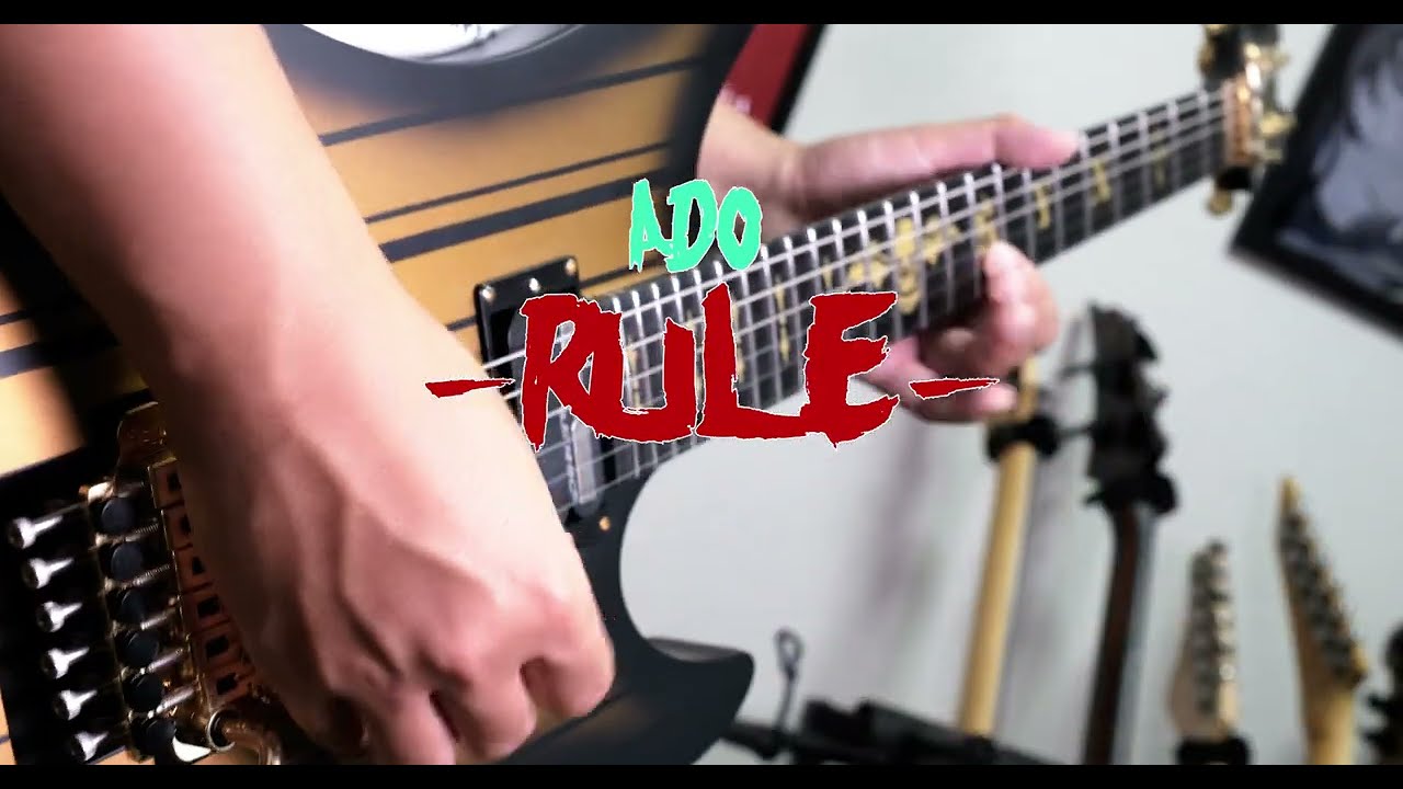 【Ado】ルル(RuLe) Guitar Cover ギター 弾いてみた