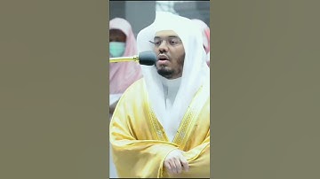 تلاوة من الحرم المكي الشريف🤲💖||الشيخ ياسر الدوسري حفظه اللّٰه تعالى🤲💖💐✨#قرآن #ياسر_الدوسري #مكة