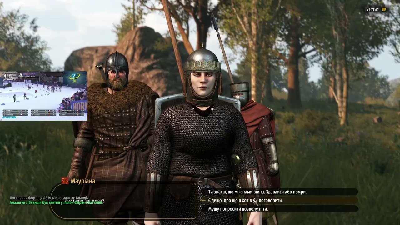 [S1 EP9] Bannerlord: Тільки ЛУЧНИКИ. Дивимось біатлон на фоні 🎿🎯 | Стрім українською