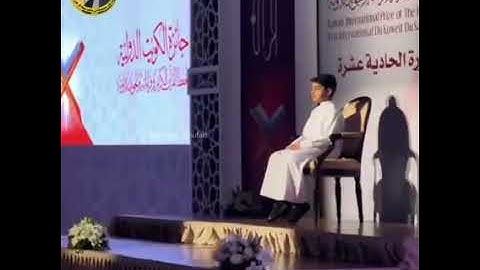 يا عباد لا خوف عليكم اليوم ولا أنتم تحزنون - سورة الزخرف