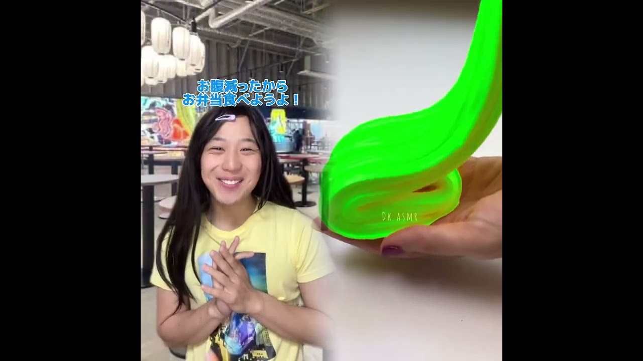 小学生あるある👦違いあるある🙅‍♂️🙅‍♀️ とかやってる！#あるある #おすすめ #面白い