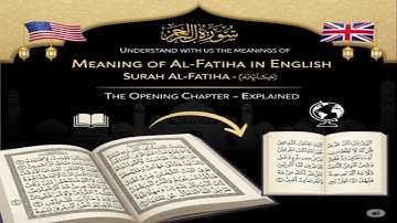 " ترجمة سورة الفاتحة باللغة الإنجليزية"  " " English Translation of Surah Al-Fatiha "