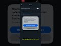Как поставить MTproto на Telegram. Где купить MTproto для Телеграм  #mtproto #впн #прокси