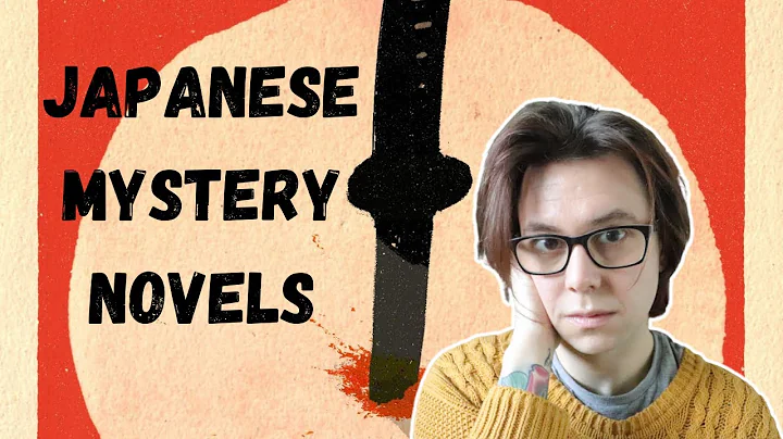 8 Must-Read Japanese Mystery Novels - DayDayNews