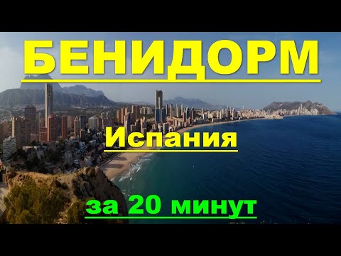 Video: Макароны креветкалары менен 