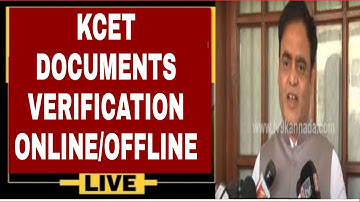 KCET 2022 DOCUMENTS VERIFICATION|OFFLINE/ONLINE|COMPLETE INFO|KEA LATEST UPDATE|students solution