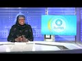 COVID-19 Na Ci Gaba Da Yaduwa A Amurka, Kwararru Sun Ce Akwai Bullar Sabon Nau'in Cutar