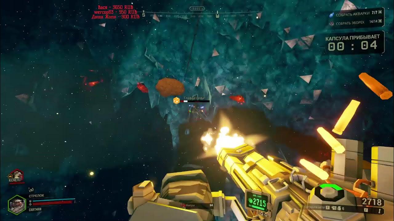 Как повысить дворфа в дип рок галактик. Deep rock galactic кирка. дворфы deep rock galactic. улучшения дворфов дип рок галактик. наполнитель ядер deep rock galactic.
