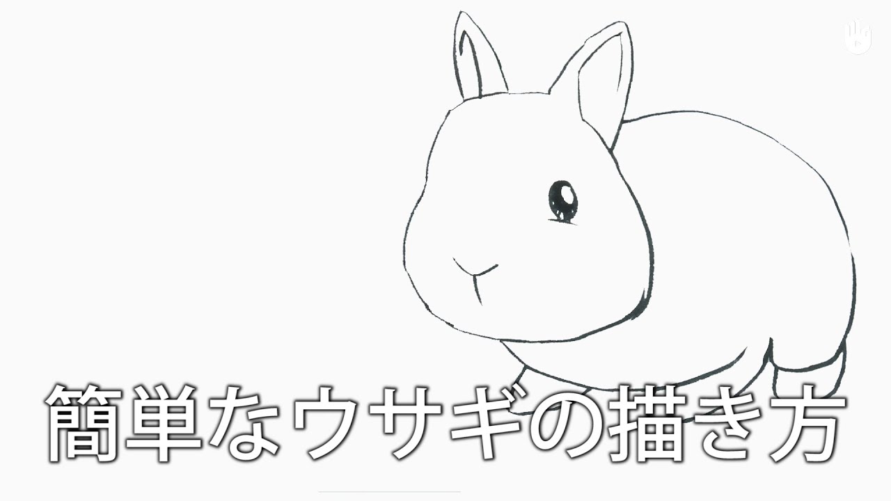 エレガント馬 イラスト かわいい 書き方