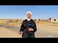 غياب الماء والكهرباء يفاقم معاناة سكان اللجاة في درعا | تقرير