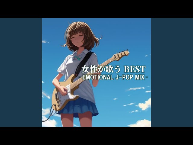 ハッピーエンド (Cover Ver.) (Mixed) - YouTube