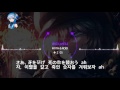 [Anime 밥훈-3] 유녀전기 op [Remix-version] [한국어 자막 o] [다운은 설명에]