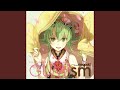 ポーカーフェイス feat.GUMI