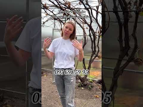 Відеовідгук Профіль-М
