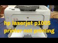 hp laserjet p1005 printer not printing