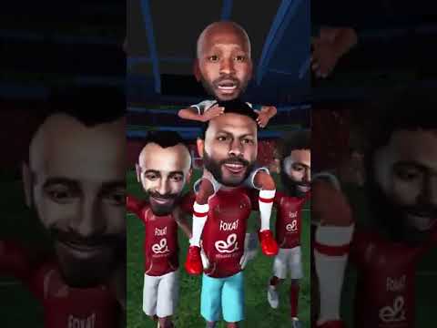 انا اسمي الاهلي يا حرافيش