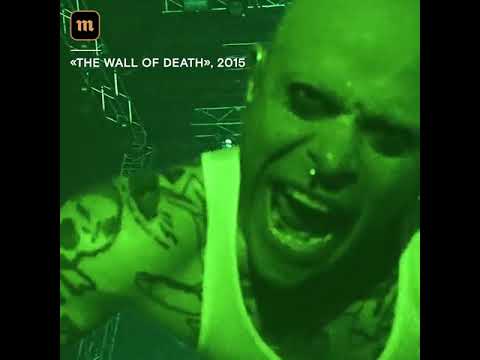 Умер Кит Флинт из The Prodigy - Умер Кит Флинт из The Prodigy