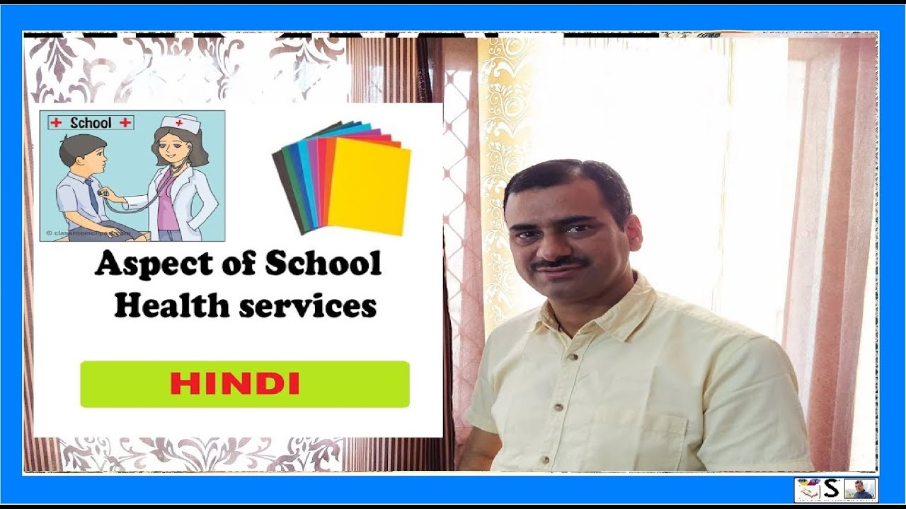 List The Aspects Of School Health Programme