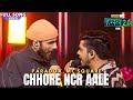 Chhore ncr aale  paradox mc square  hustle 20