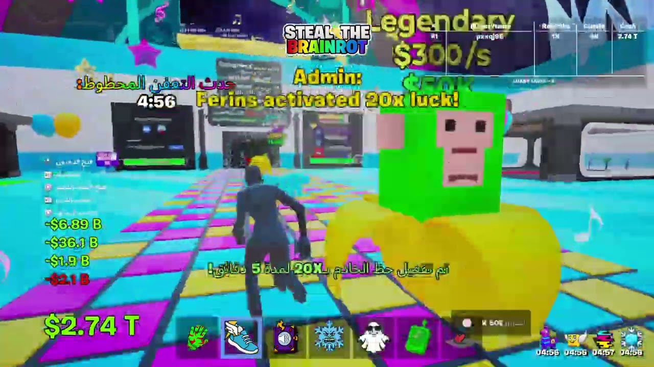 طلعلييي فييييييللللللل