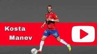 Football player  KOSTA MANEV * HD 1080i | Video Highlights Player screenshot 5