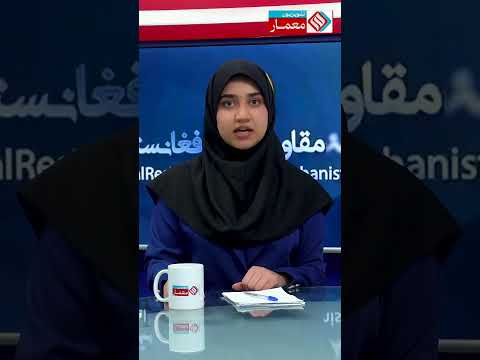 Youtube ویدئو