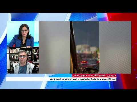 بدون تغییر حکومت در ایران امکان رسیدن به یک زندگی شرافتمندانه برای مردم میسر نیست