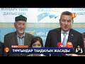 Шығыс Қазақстан облысында 104 жастағы тыл ардагері дауыс берді