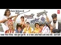 Maati hamre gaon ki  full bhojpuri movie  feat kiran aryan  feroz alam