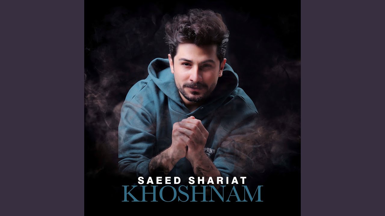 Watch Khoshnam on YouTube Watch Khoshnam on YouTube