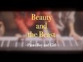 Beauty And The Beast - 4Hands Piano Cover