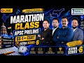 APSC Prelims 2026 Marathon Class - 6 | ASTRA | GS-1 + CSAT Complete Revision | Most Expected MCQs